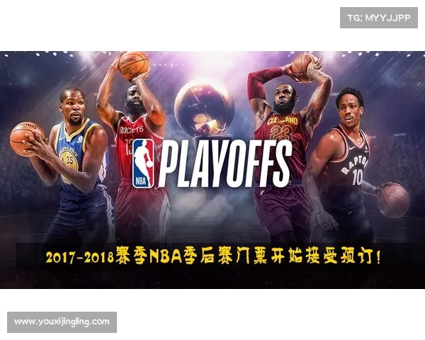 NBA主场氛围解析：激情与狂热的背后，球迷文化与赛事体验的完美融合