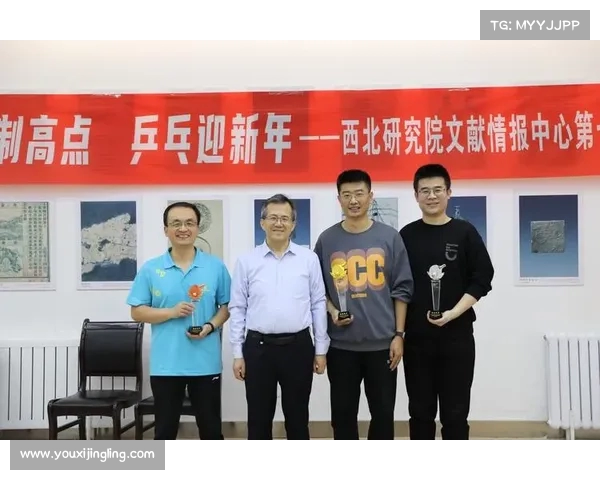 网球比赛赛道维护管理与优化策略探讨及其对赛事影响分析 网球比赛赛道维护管理与优化策略探讨及其对赛事影响分析