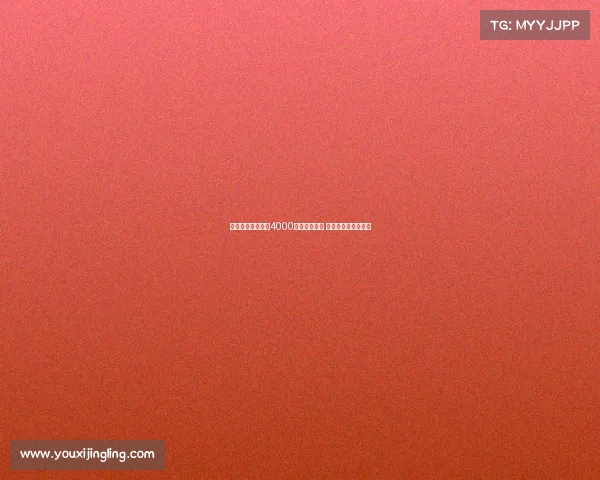 莫雷托：国米或以4000万欧签恩昆库 薪资问题成最大障碍