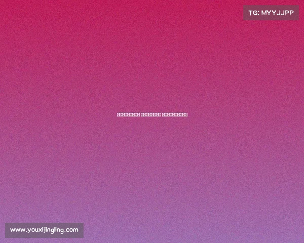 赫拉德茨基告别药厂 感恩岁月铭刻回忆 永远珍藏那些美好时光 赫拉德茨基告别药厂 感恩岁月铭刻回忆 永远珍藏那些美好时光