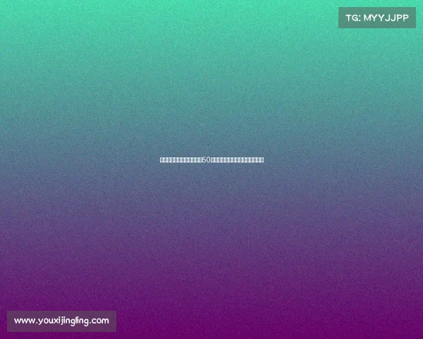 詹姆斯与追梦同框现身好友50岁生日派对开心跳舞共享欢乐时光 詹姆斯与追梦同框现身好友50岁生日派对开心跳舞共享欢乐时光