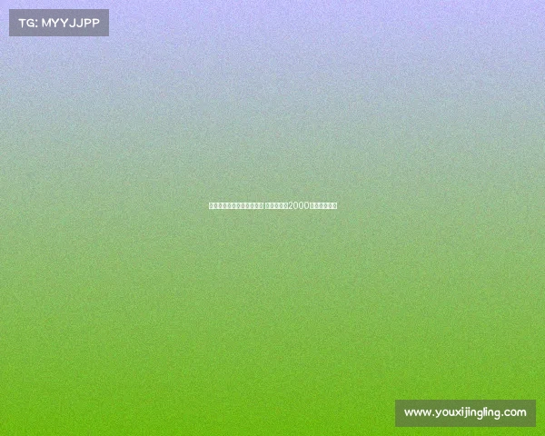 都体报道：麦肯尼未来成疑 尤文考虑以2000万欧元出售他