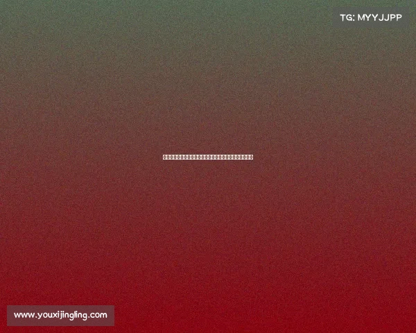 德甲历史夺冠次数排行榜：哪些球队在德国顶级联赛中称雄