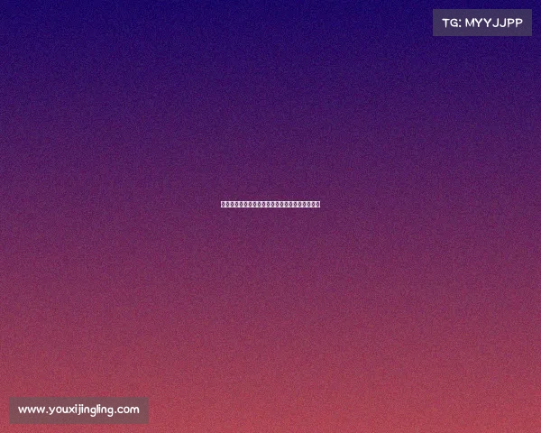 斯图加特中场米约即将加盟吉达国民完成转会交易