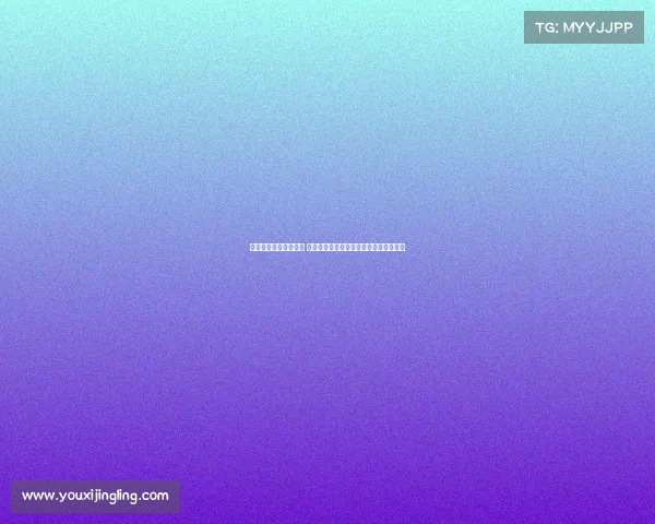 法甲转会市场震撼开启 斯特拉斯堡豪购力压巴黎圣日耳曼引关注