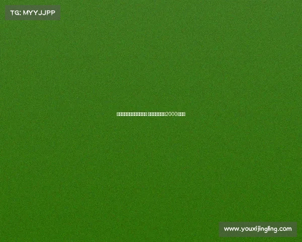 米兰接近签下埃斯图皮尼安 转会费预计低于2000万欧元