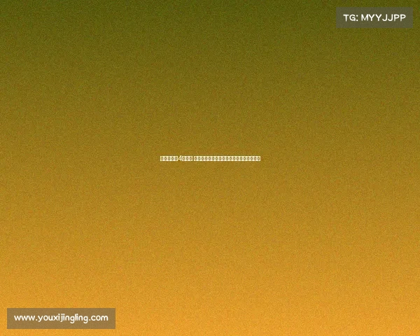 西甲公布第4轮赛程 欧冠球队比赛时间将根据联赛阶段抽签确定