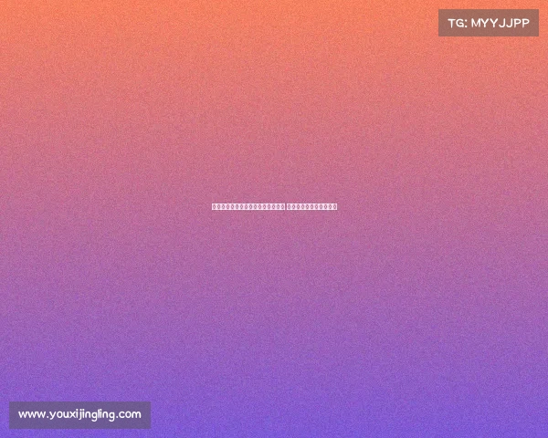 谢什科为加盟曼联放弃纽卡更高薪水 展现对红魔的执着与渴望