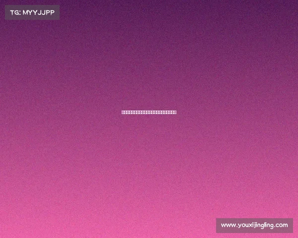 斯图加特中场米约即将加盟吉达国民完成转会交易