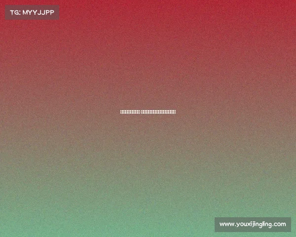 曼联夏窗压哨放弃 世界第一引发转会市场最大失落