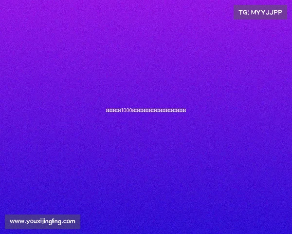 法比奥：中超1000球献给球队未来每位球员都要为团队中心做好准备