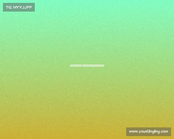 法甲球迷热情不减 巴黎圣日耳曼与里昂争夺冠军荣耀 法甲球迷热情不减 巴黎圣日耳曼与里昂争夺冠军荣耀