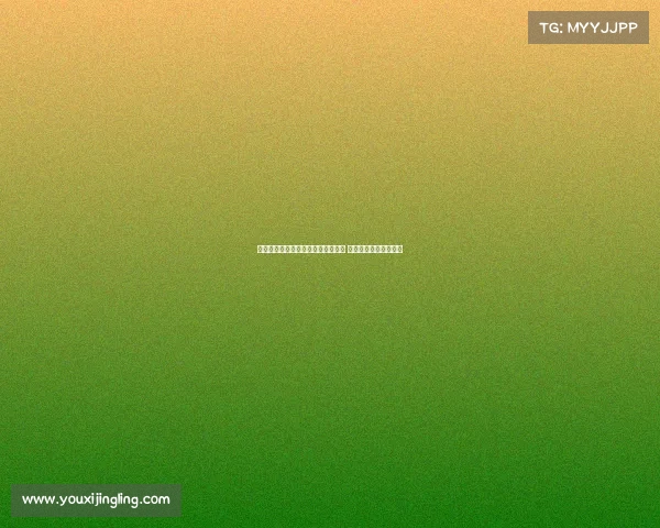 阿森纳小将帕蒂诺：离开枪手不后悔 不希望给道曼过多压力