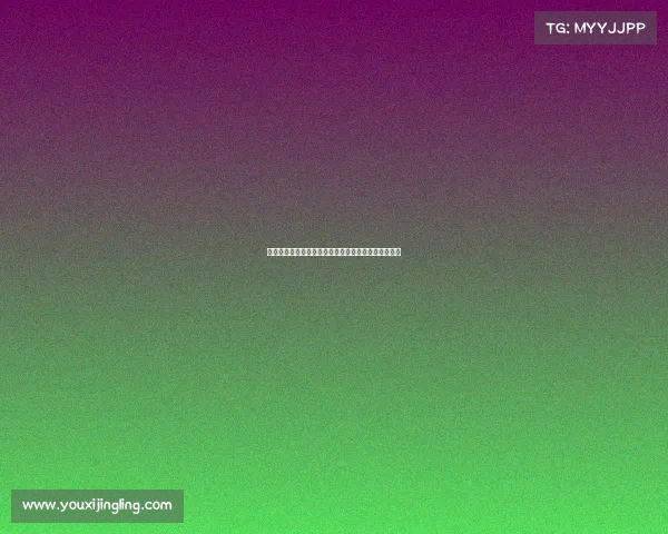 亚特兰大球迷训练场外挂横幅怒斥卢克曼忘恩负义行为