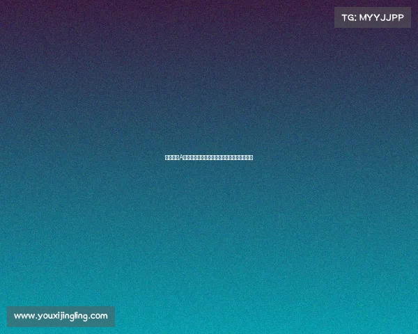 尤文后卫A科斯塔与波尔图后卫马里奥互换转会正式完成