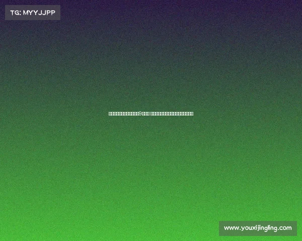 弗拉霍维奇发文配罗马数字9后删除 引发球迷猜测是否因担忧个人信息泄露