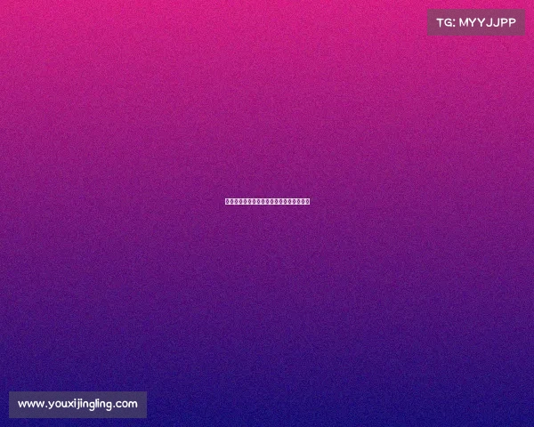 德甲联赛版权收入分析与未来发展趋势探讨