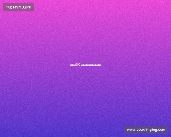 法比奥：900球成就属于全队 零封功劳归门将