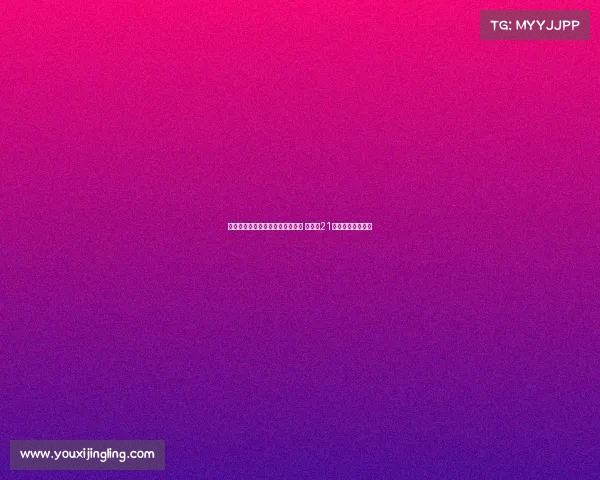 浙江男篮官方宣布沈无敌升入一队 将身披21号球衣征战新赛季