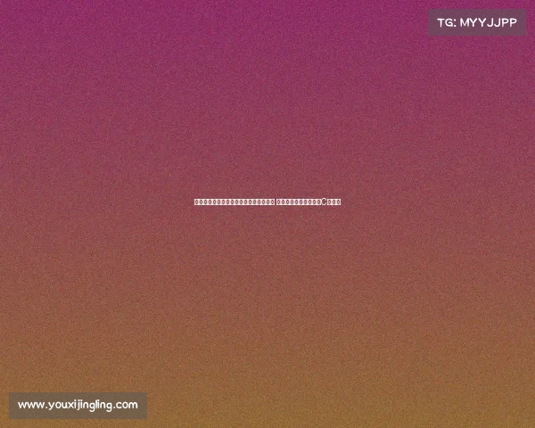 男篮亚洲杯排名分析：澳日约新小组第一 中国男篮因净胜分差列C组第二