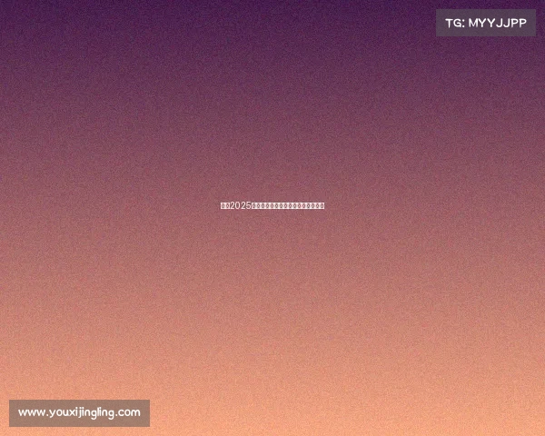 英超2025赛季球迷互动新模式探索与创新分析