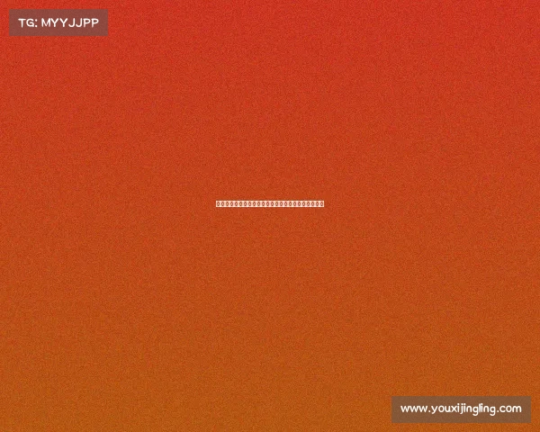 街舞比赛观众年轻化趋势明显推动文化创新与潮流发展