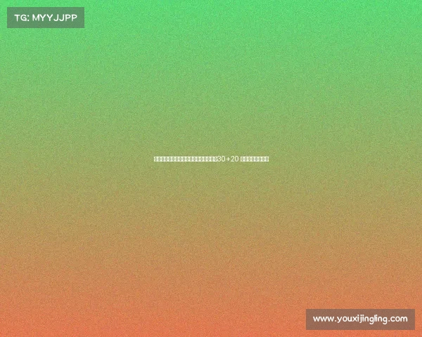 火箭名宿桑普森:若在当今赛场轻松场均30+20 被称为初代文班马