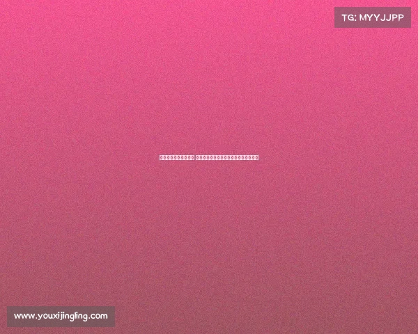 英超周末焦点大战回顾 曼联与切尔西的经典较量与争议判罚分析