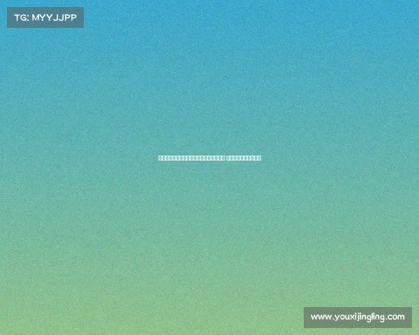 苏超面临巨大压力或将改名或脱离足协管理 不再以皮球联赛为中心