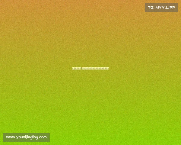 西甲新星崛起 他如何在赛场上迅速脱颖而出并成为焦点