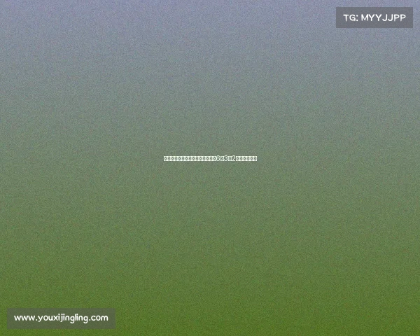 首届电子竞技奥运会中国代表团夺6金3银2铜创收视新高